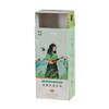 Impresión de Caja Cajón de Cartón Blanco Fresca y Sencilla, Regalo, Producto de Salud, Empaque de Té de Flores, Impresión de Caja a Color, Clara y Legible, Lote Pequeño