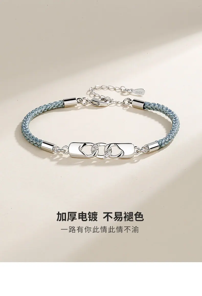 恋人链情侣手链_05