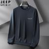 Nuevo suéter juvenil con forro polar para otoño e invierno 2024, moda para hombre, cuello redondo, tendencia, chaqueta casual bordada, moda para hombre 7030