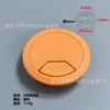 Apertura 50mm Escritorio de Computadora Cubierta de Agujero para Cables de Escritorio Caja de Cableado Agujero Pasacables Cubierta de Agujero Pasacables
