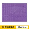 Papel de Arte Autoreparable de Doble Cara y Tres Capas Tablero de Corte para Cuchillo de PVC Tablero de Corte de Doble Cara Tablero de Grabado Artístico Fabricante