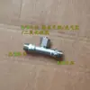 Cilindro de Dióxido de Carbono G5/8 Três Vias Qf-2 Garrafa Grande Desvio Oxigênio Cilindro de Argônio Adaptador de 1 para 2
