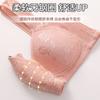 Sujetador de Copa Fija con Broche Frontal para Mujer, Estilo Delgado, Talla Grande, Sin Aros, Push-Up, Copa Fija, Estilo Camiseta sin Mangas, Sujetador Talla Grande