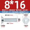 Tornillos de Cabeza Avellanada Hexagonal Galvanizados Grado 10.9 Din7991 Pernos de Cabeza Plana Mm3M4M5M6M8M10M12