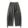 Pantalones casuales anchos de estilo retro japonés trendy Rumeng para hombre y mujer, holgados de otoño, con caída, corte recto, versátiles para el trabajo