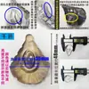 Lámpara de araña de cristal Tubo de brazo de lámpara Colgante Accesorio de lámpara Plato de cristal Concha de mar Cortina de cuentas de boda Cuentas sueltas Decoración de lámpara de cristal Accesorios Colgante