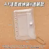 PVC Transparente Glitter Pequeno Fresco A7A8M5 Cinco Furos Caderno de Folhas Soltas Capa de Caderno Bolsa de Armazenamento Porta-Cartões Acessórios