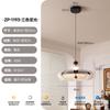 Lámpara de Techo para Dormitorio Principal Retro Americano Estilo Medieval 2025 Nueva Lámparas para Dormitorio Simple Francés Diseñador Libro