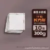 Papel de Acuarela con Bordes Irregulares Vintage 300g Pulpa de Algodón Engrosado Papel para Práctica de Dibujo A4 Estudiante de Arte Pintura Colorear Papel de Acuarela