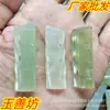 Jadeíta Natural al por Mayor Colgante de Bambú Sección de Bambú Colgante Alto Pequeño Colgante de Jadeíta Accesorios para Joyería DIY Regalos
