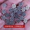Fábrica directa Xizang Plata Hueca Nudo Chino colgante cuentas accesorios espalda Nube aleación borla espalda Nube cuentas cabeza de registro