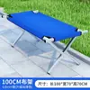 Estanterías Plegables para Mercados Nocturnos y Puestos Callejeros, Percheros Portátiles Multifuncionales para Ropa, Mesas Portátiles para Actividades de Exposiciones al Aire Libre