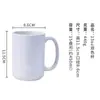 Caneca de Cerâmica Bicolor 15oz para Transferência de Calor Sublimação Caneca em Branco Colorida Cross-Border Aliexpress
