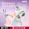 Rizador de Pestañas Gran Angular Artefacto Rizador Estilizado de Larga Duración Portátil Pestañas Inferiores Pinza para Mujer Estudiante Rizo Natural