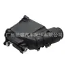 11427807799 Es Adecuado para Bmw E88E90E93E84N47 Radiador de Aceite Conjunto de Carcasa del Filtro de Aceite