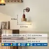 Luminária de parede para cabeceira de quarto estilo wabi-sabi japonês, Luminária de parede com fundo redondo em travertino amarelo para sala de jantar, escada e corredor estilo nórdico