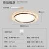 Lámpara de Dormitorio Espectro Completo 2025 Lámpara de Cristal Joven de Lujo Moderna Simple Protección Ocular Lámpara de Ambiente para Habitación Lámpara de Techo para Dormitorio Principal
