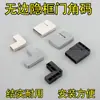 Porta de Armário Aço Cristalino Acessórios para Porta Suporte de Canto Universal Suporte de Canto Interno Invisível Conector de Plástico Porta de Cozinha Porta de Fogão Acessórios