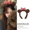 Serie de Cumpleaños ~ Sombrero de Pastel de Cereza Pasador de Encaje para el Cabello Foto Aro para el Cabello Creativo Accesorios para el Cabello Lindos para Niños Fiesta