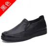 Zapatos de tela del viejo Pekín para hombre, zapatos casuales, impermeables, superficie suave, suela suave, antideslizantes, talla 46-47, zapatos para hombre de talla grande, zapatos para hombres de mediana edad y ancianos
