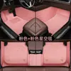 Alfombrilla de pie para coche de cobertura completa, coche especial, miles de modelos, protección ambiental, seda Xueni, terciopelo nano, imitación de cachemira, manta de estrellas