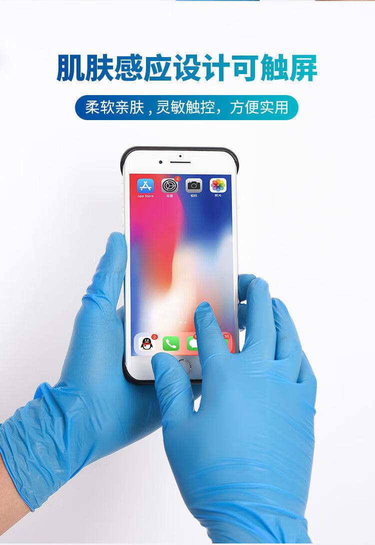 详情图片_02.jpg
