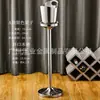 Balde de Champagne de Aço Inoxidável Estilo Europeu com Suporte de Luxo Modelo para Sala de Exposição Joalheria Bar Doméstico KTV Vinho Balde Vertical de Gelo