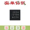 Chip original PCF85263ATL/AX DFN-10-EP de micro reloj/calendario en tiempo real bus I2C