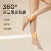 Compressa Quente Wuzhuyu e Danggui para Pés, Compressa Quente Sanyinjiao, Adesivo de Moxa, Adesivo de Artemísia, Adesivo Aquecedor de Pés, Adesivo Aquecedor