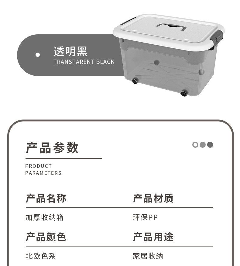 详情图_17.jpg?x-oss-process=image/format,png