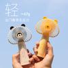 Ventilador Pequeño Portátil para Mascotas, Mini Ventilador Eléctrico Portátil para Exteriores, Recargable por USB, Regalo de Verano, Larga Duración de la Batería