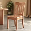 Ventas directas del fabricante: sillas de madera maciza, sillas de comedor, sillas para el hogar, taburetes, sillas de ocio, muebles de restaurante, mesas y sillas de madera maciza