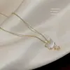 Collar de Acero de Titanio de Moda que No se Desvanece para Mujer, Lujo Ligero con un Toque de Alta Gama, Diseño de Nicho Estilo Coreano, Accesorio de Cadena Simple para Clavícula