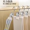 Perchero multifunción para pantalones, sin costuras, de acero inoxidable, especial para colgar pantalones