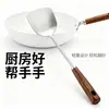 Espátula de Titanio Puro con Mango de Madera para Uso Doméstico, Ligera, Anti-quemaduras, Antiadherente, Antibacteriana, Especial para Cocina Estilo Chino, Nuevo Utensilio de Cocina Retro