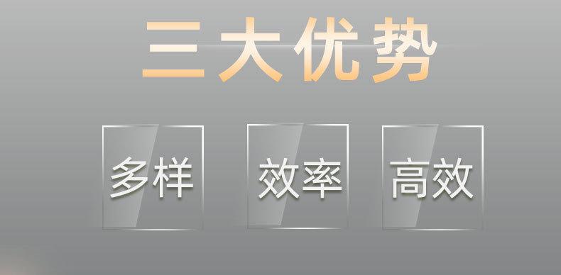 2310-2-详情图_02.jpg