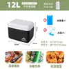 Caja Térmica Aislada Portátil para Uso Comercial, Caja Portátil para Almacenamiento de Hielo al Aire Libre, Cubitera Portátil para Autocaravana de Camping, Mini Refrigerador de Pesca