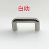Acessórios de Ferragem para Malas Guangzhou 5mm 16mm Fivela de Arco Gancho de Alça de Ombro de Bolsa de Metal Alça Pequena