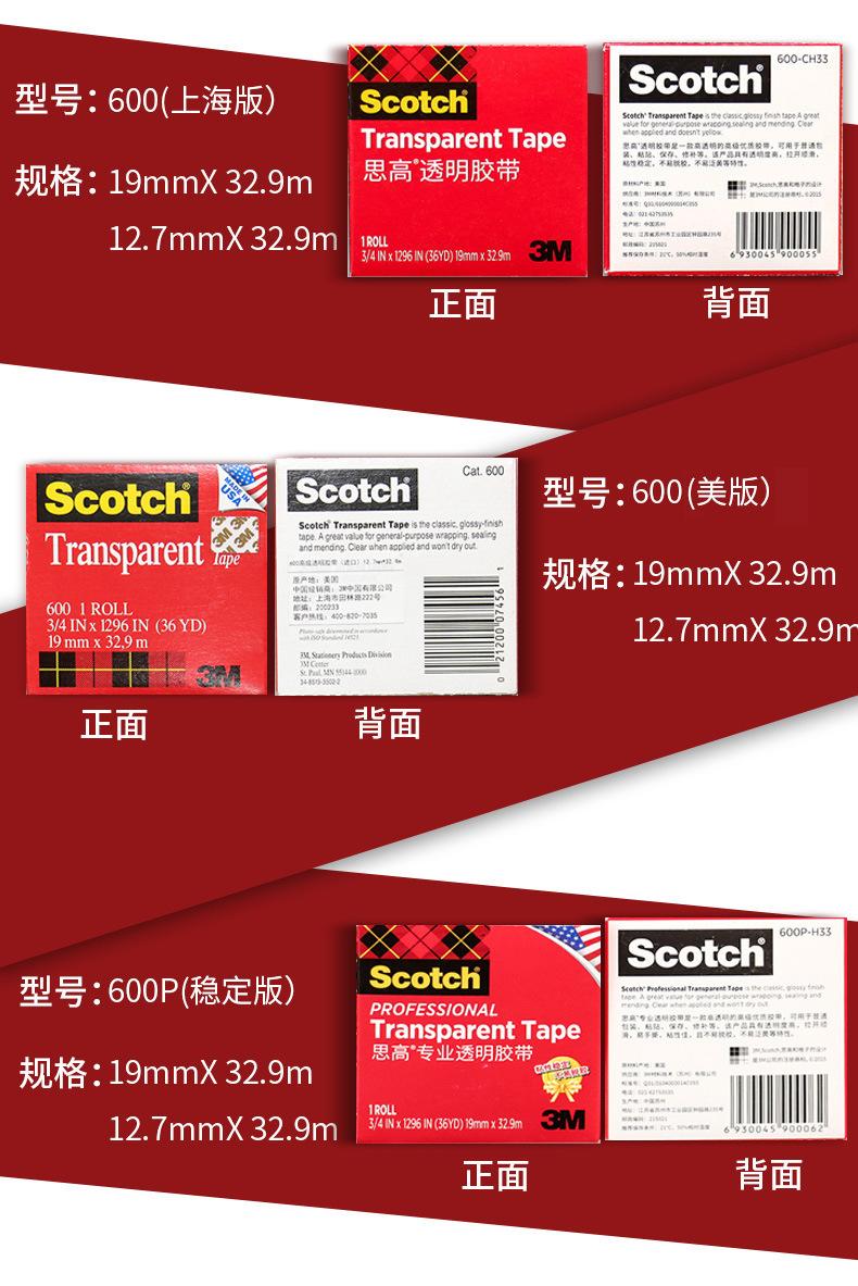 详情页3.jpg