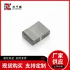 Ímã Permanente de Ferrite, Ímã Quadrado Resistente a Altas Temperaturas, Ímã Forte, Ímã Padrão, Ímã Super Forte, Produzido pelo Fabricante