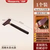 Cepillo Rascador de Agua para Té de Silicona, Cepillo para Té, Rascador de Té, Accesorios para Juegos de Té Kung Fu, Limpieza Doméstica de Ceremonia del Té Cepillo Rascador de Agua para Bandeja de Té