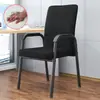 Cadeira de Computador, Cadeira para Home Office, Cadeira Confortável para Reuniões Sedentárias, Assento de Quatro Pés para Dormitório Estudantil, Cadeira de Mahjong, Cadeira com Encosto