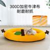 Temporada de primavera y verano lindo divertido fruta respaldo gatito nido perro tapete para dormir Nuevo dólar taiwanés oso Perrera Tapete para perro mascota nido fresco