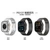 Para Apple10 generación correa de acero liberación rápida delgada una bola correa de acero correa Apple Watch789Ultra2