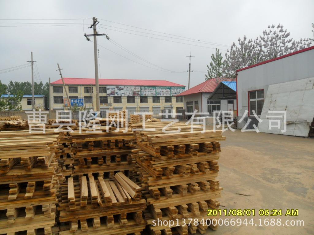 SAM_0434
