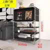Estantería de suelo minimalista negra estilo japonés con puerta abatible para revistas, estante de exhibición nórdico, estante para sala de estar Bauhaus