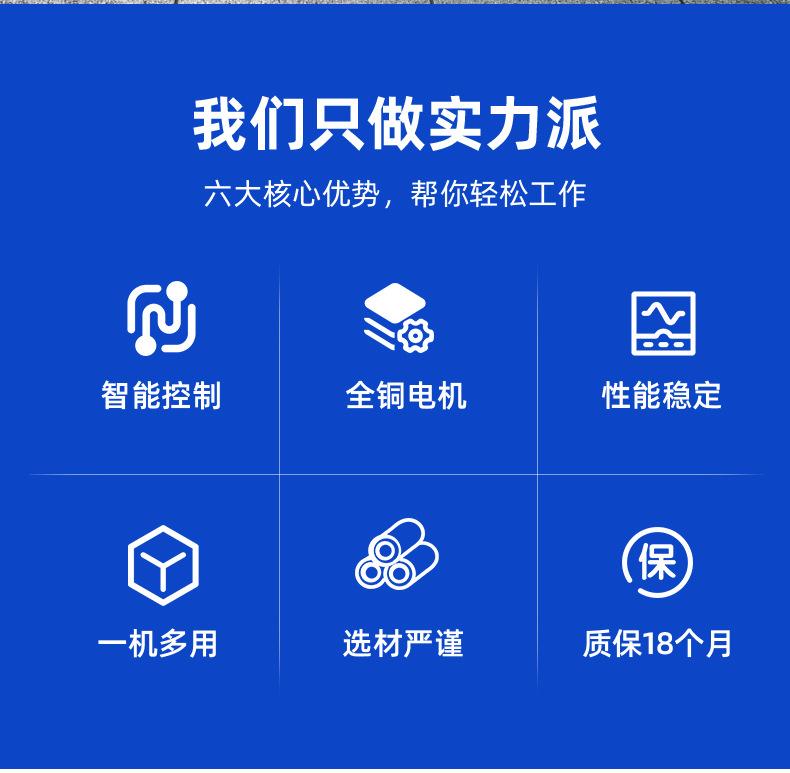 50公斤洗脱机_09