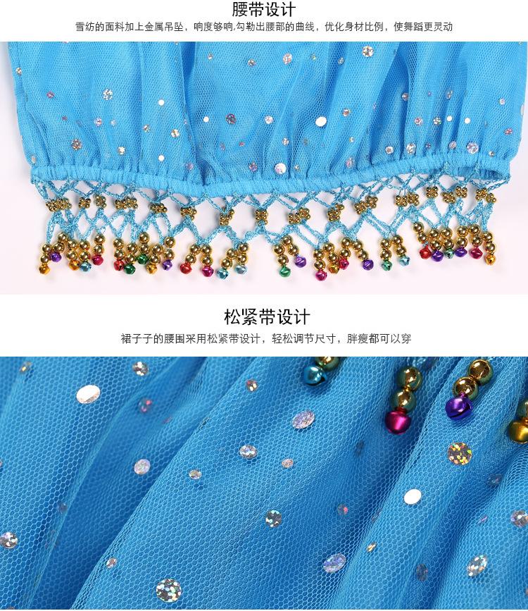 三层裙_20.jpg
