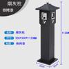 Columna de ceniza para exteriores, columna de ceniza vertical de acero inoxidable, área para fumadores al aire libre, cubo de almacenamiento de colillas de cigarrillos, caja de recolección