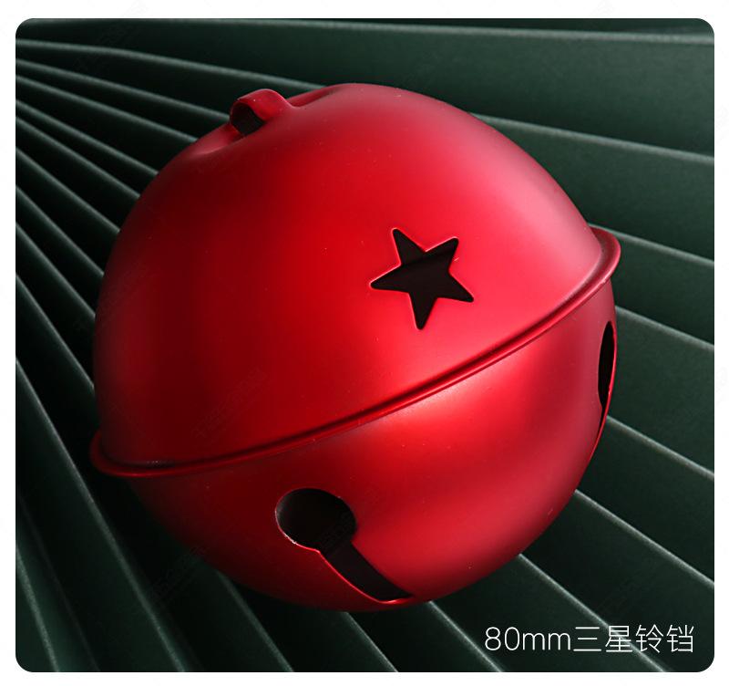 大号铃铛详情页图_04